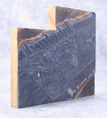 Vintage Printer Blocks Plate San Francisco City Landscape 1958-59 - Image 1 of 4