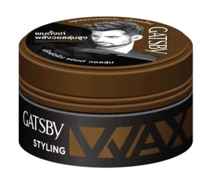 Gatsby Hair Styling Wax Gel Series Extreme and volume Style For Men 75g - Picture 1 of 5