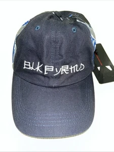 Sombrero Pirámide Negro Para Hombres Correa Ajustable Talla Única Azul Pez Informal Activo Nueva Etiqueta - Imagen 1 de 7