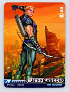 Kayou Marvel Hero Battle Series 2 #MWO2-053 Hawkeye R Card CCG TCG Avengers - Picture 1 of 2