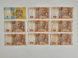 Lot 9 Billets - Ukraine - 1 Hryven x1 + 2 Hryven x8 (Hryvnia) - Foto 1 di 13