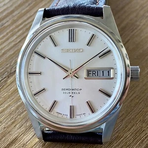 Vintage October 1966 Seiko 5106-7000 Seikomatic P 33 Jewels w/ Service Records - Picture 1 of 23
