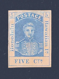 HAWAII: GOMMA VECCHIA INCERNIERATA #9 INUTILIZZATA, 4 MARGINI CV $400 - Foto 1 di 2