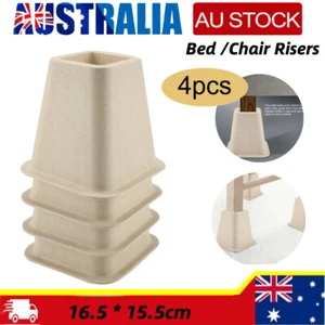4PCS Sofa Chair Bed Riser Lift Furniture Feet Support Base Extra Raiser Stand AU - Picture 1 of 9