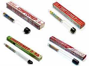 LOTTO VENDITA 1,2,5,10,15 PZ IDROMETRO ALCOOL 4 SPEC, ZUCCHERIMETRO LIQUORI LUNA - Foto 1 di 13
