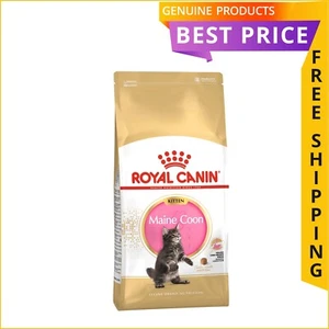 Royal Canin Maine Dry Cat Food Coon Kitten 10 Kg - Picture 1 of 2