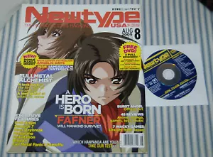 NewType USA Magazine & DVD - August 2005 - Fafner & Full Metal Alchemist - Picture 1 of 5