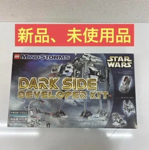 LEGO 9754 MINDSTORMS DARK SIDE DEVELOPER KIT - Picture 1 of 8