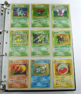 Complete Japanese Pokemon Jungle Set 48/48 Snorlax Flareon Jolteon Vaporeon - Image 1 of 4