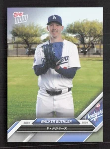Walker Buehler 2024 Topps NOW Road To Opening Day OD-274 Japan Edition Dodgers - Foto 1 di 2