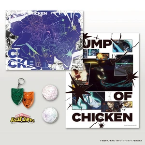 BUMP OF CHICKEN ~MY HERO ACADEMIA~ Ending Theme w/ Luxurious Goods ~PRESALE~ - Picture 1 of 6