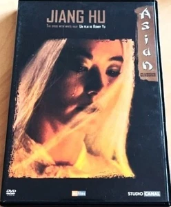 jiang hu ronny yu leslie cheung dvd neuwertig geschützter versand sendungsverfolgung 3259130221312 - Bild 1 von 1
