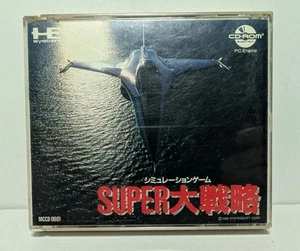 Estuche Super Daisenryaku (Motor PC CD ROM2), Manual y Disco.  - Imagen 1 de 10