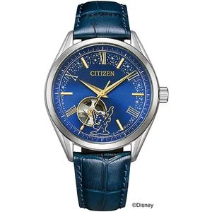 CITIZEN Collection Disney Fantasia Limited Model NH9115-02L 85th Anniversary New - Picture 1 of 17