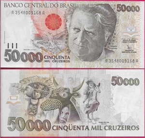 BRASILIEN 50.000 CRUZEIROS 1992 UNC 3.AUFLAGE,JANGADEIROS,PORTRAIT OF LUIS DA CAM - Bild 1 von 1