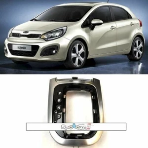 Aluminum indicator Cover A/T for KIA RIO / All New Pride 2012+ OEM Parts - Picture 1 of 1