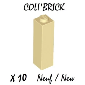 Lego 14716 - 10x Briques / Brick 1x1x3 - Beige / Tan - New Neuf - Imagen 1 de 1