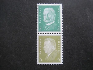 German Empire Joint Print S 42 MiNr. 411+465 Fold* (GB 892) - Picture 1 of 1