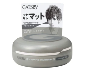 GATSBY Grunge Mat Moving Rubber Hair Styling Wax 80g /2.82 oz(from US warehouse) - Picture 1 of 9