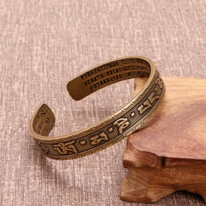 Nepalese Handmade Retro Brass Bracelet Six Character Proverbs Tibetan Buddhist - Picture 1 of 4