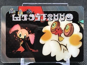 17 Charlotte MADOKA MAGICA Wafer Card BANDAI 2011 Made in JAPAN - Picture 1 of 12