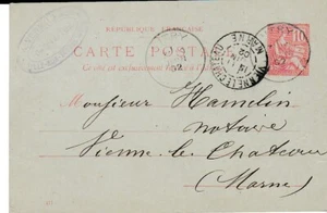 GANZE AK POSTKARTE - Bild 1 von 1