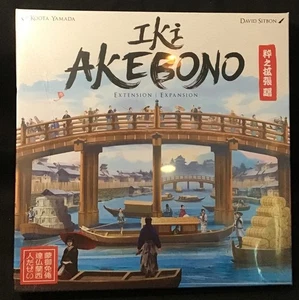 Iki Akebono ~ Expansion ~ New and Sealed ~ OEJ - Picture 1 of 3