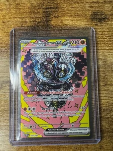Cornerstone Mask Ogerpon EX 160/131 Prismatic Evolutions Holo Pokémon TCG - Picture 1 of 5
