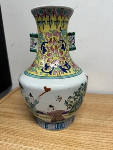 Jarrón grande botella porcelana rosa familiar china vintage de 10 1/2" de alto - Imagen 1 de 11
