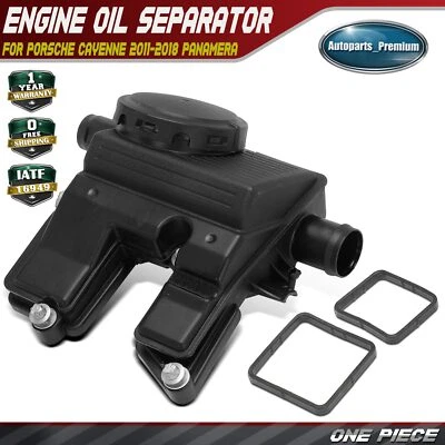 Separador de óleo do motor para Porsche Cayenne 2011-2018 Panamera 2010-2016 3.6L 4.8L - Imagem 1 de 4