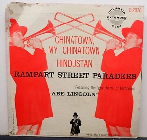 Rampart Street Paraders - Chinatown My Chinatown & Hindustan - Columbia 45 RPM - Picture 1 of 2