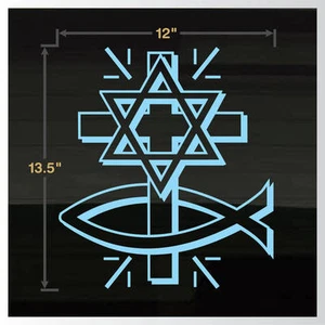 Jesus Cross Jewish Star Shield David Fish Kosher 13.5" Hebrew BLUE Decal Sticker - Picture 1 of 1