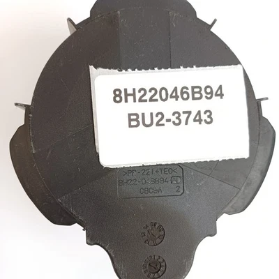 2014-2022 Land Rover Range Rover Sport L494 Cup Holder 8H22046B94 - Image 1 of 4