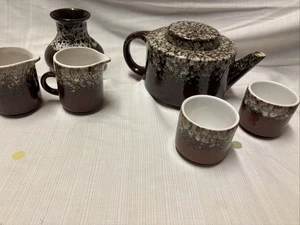 Kaffee Service Keramik Porzellan 804 Germany Tee Kanne Tassen 80ziger Vintage  - Bild 1 von 24