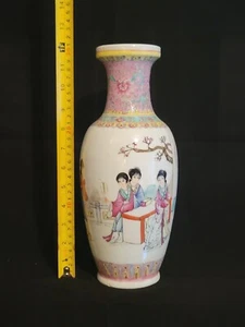 Vintage Chinese Hand-painted Porcelain Vase 12” Geisha - Picture 1 of 11