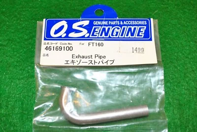 O.S. #46169100 FT-160 Exhaust Pipe - Image 1 of 3