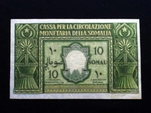 1950 SOMALIA AFIS Italy super rare R2 Banknote 1 Somali XF GREAT QUALITY - Picture 1 of 3
