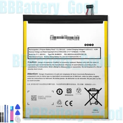 Li-Polymer Battery for Amazon Fire HD 8 7th Generation SX034QT MC-31A0B8 26S1014 - Image 1 of 4