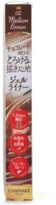 [5 Sets] Canon cremiger Touch Liner Eyeliner Stift Typ mittelbraun Hergestellt in Japan - Bild 1 von 4