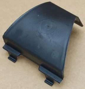 Harley Original Fuse Cover For Rear Touring 08-13 - Picture 1 of 2