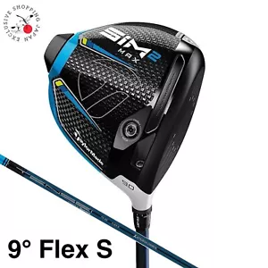 TaylorMade Golf SIM2 MAX Driver 9° Club Men 21 Tensei Blue TM50 Carbon Flex S - Picture 1 of 10