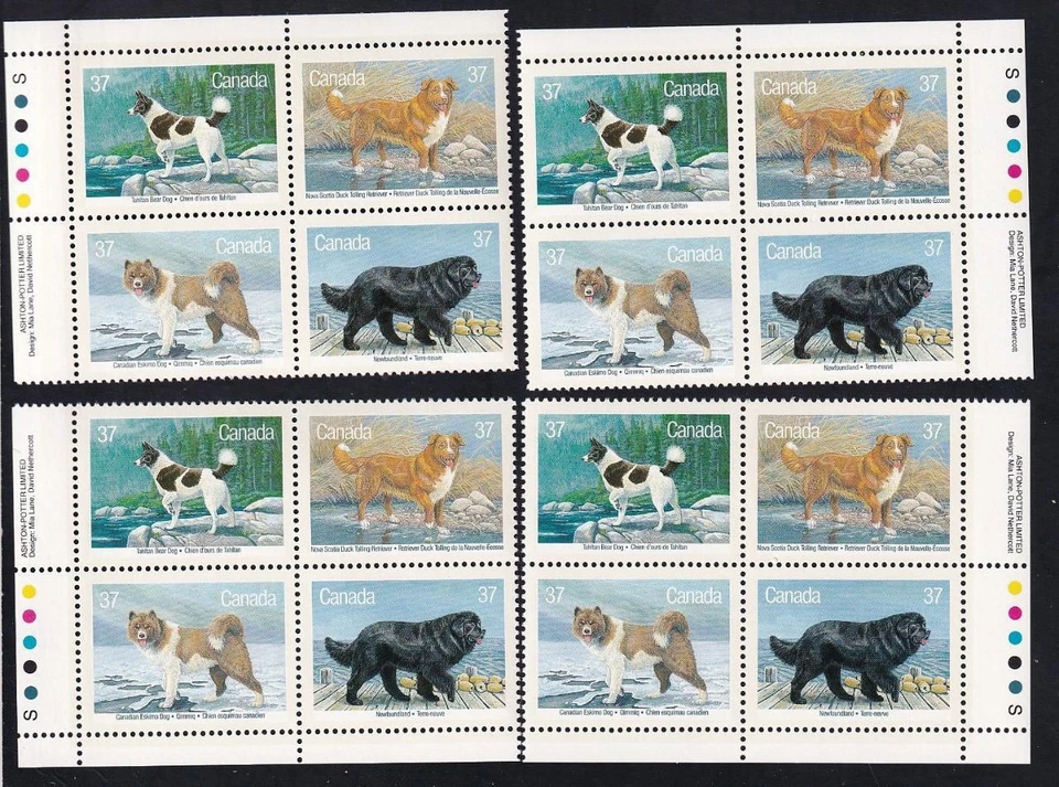 Canada 1988 Dogs 37¢, MNH PB set, sc#1220a - Image 1 of 1
