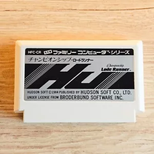 Championship Lode Runner Nintendo Famicom NES Japanese ver Cleaned Tested - Picture 1 of 10