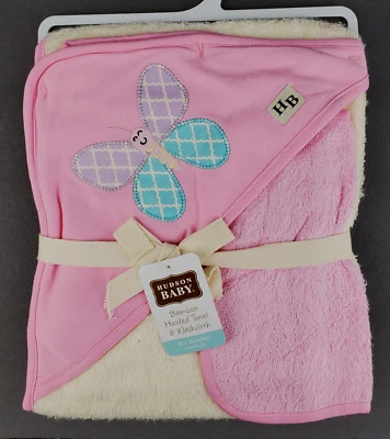NWT~Hudson Baby~2 Pc~Bamboo Blend Pink Cream Hooded Towel & Washcloth Butterfly - Image 1 of 4