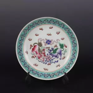 Piatto ortensia a foglia grande 8,7" porcellana rosa Foo Fu cane gioco leone - Foto 1 di 7