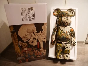 BE@RBRICK 1000% Utagawa Kuniyoshi haunted Old Palace Soma 2022 Medicom Bearbrick - Photo 1/2