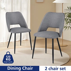 ACA Dining Chairs Curved Side Chair PU Leather Light Grey Seat Metal Legs 2PCS - Picture 1 of 7