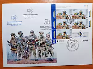 FDC 2023 Security Service of Ukraine cover Kyiv + Crimea + Sevastopol +Vyshgorod - Picture 1 of 13