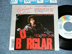 BELINDA CARLISLE Japan 1987 P-2257 PROMO NM 7"45 DANCINGIN THE CITY - Picture 1 of 6