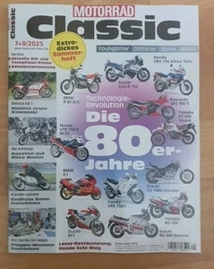 motorrad classic 7+8/ 2025:  Die 80er Jahre. Bimota KB 1 - Bild 1 von 1